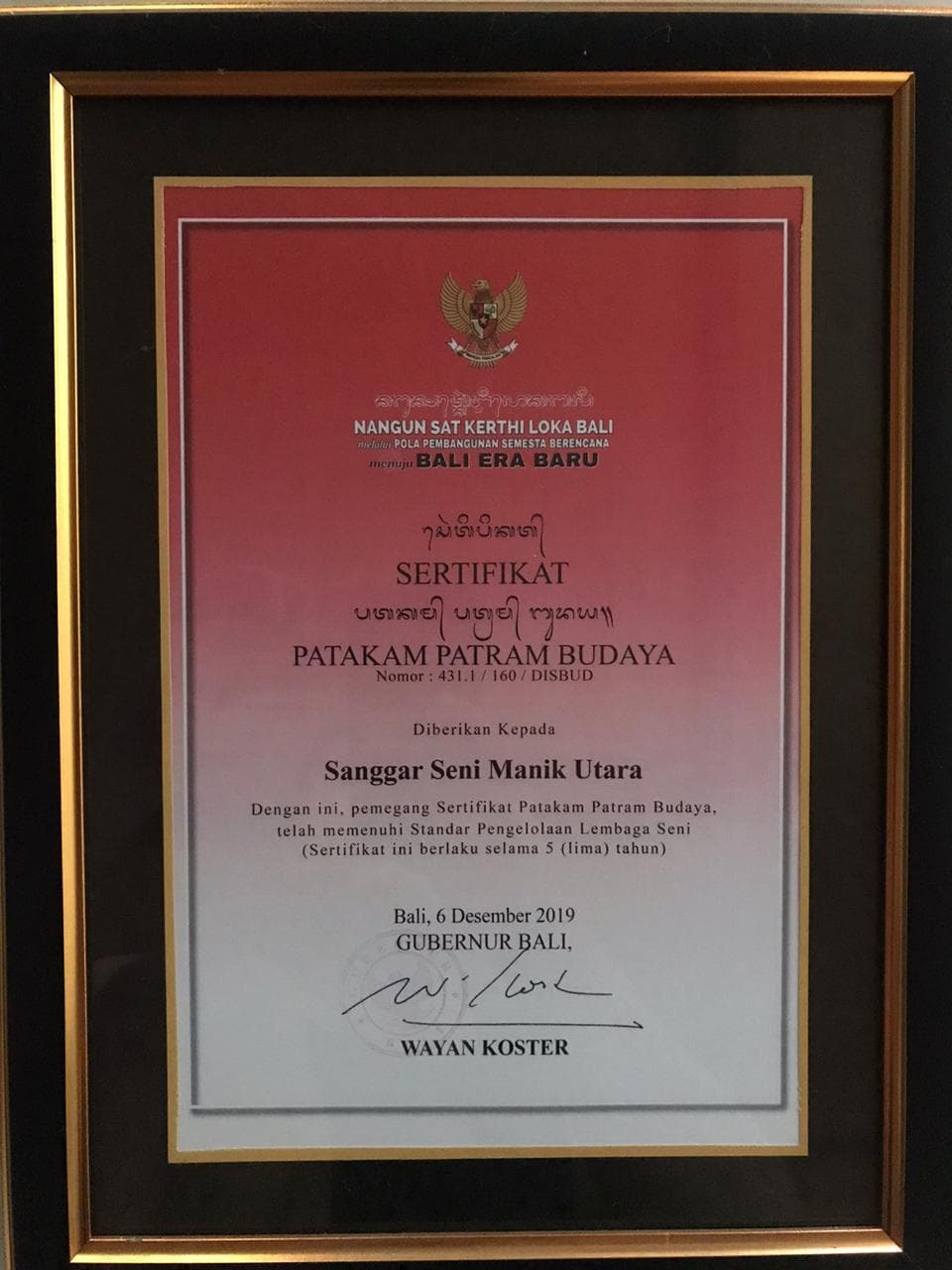 Sertifikat 7